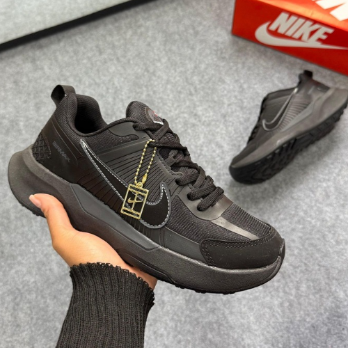 Tênis Nike Air Max Super Luxo