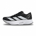 Tênis Adidas Adizero Boston 13 – Linha Premium